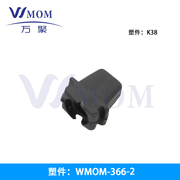  WMOM-366-2